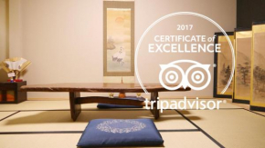 Отель Serendipity at Kyoto  Киото